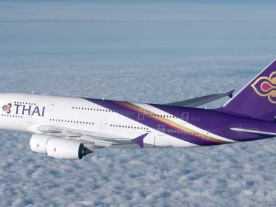 Thai Airways